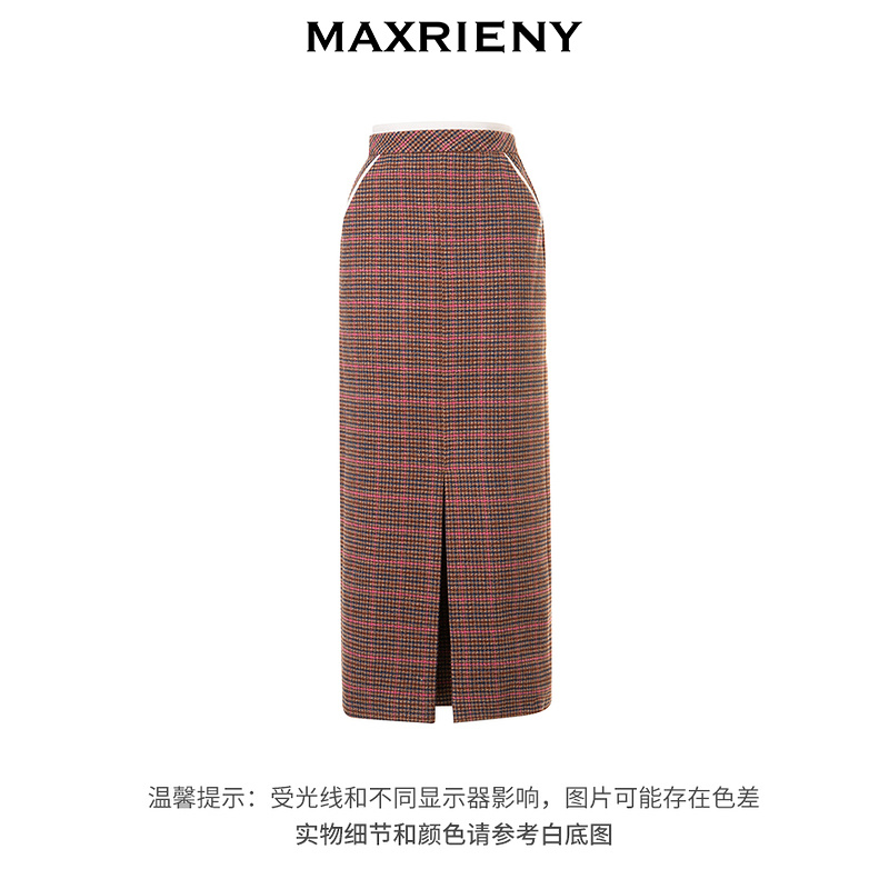 MAXRIENYMAXRIENY彩格纹绵羊毛半裙冬季新款