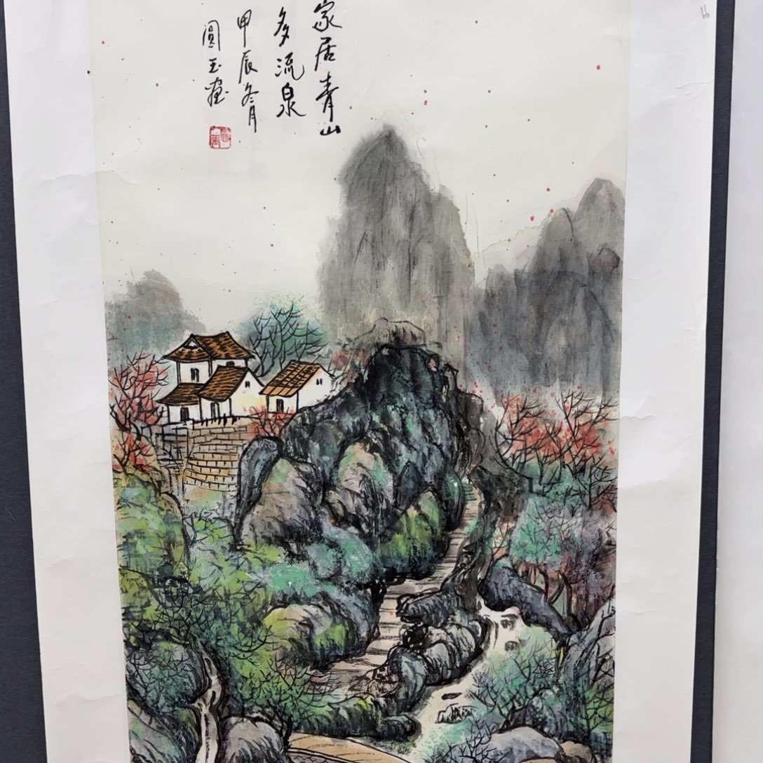 锦***南国画卡纸的制作方法