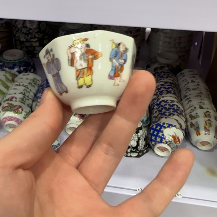 杯陶瓷艺术品收藏陶瓷