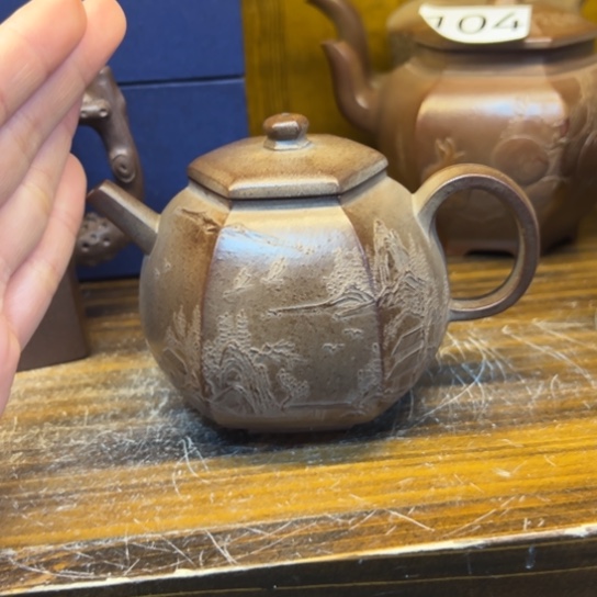 【闪购商品】紫砂茶壶若*紫砂壶等