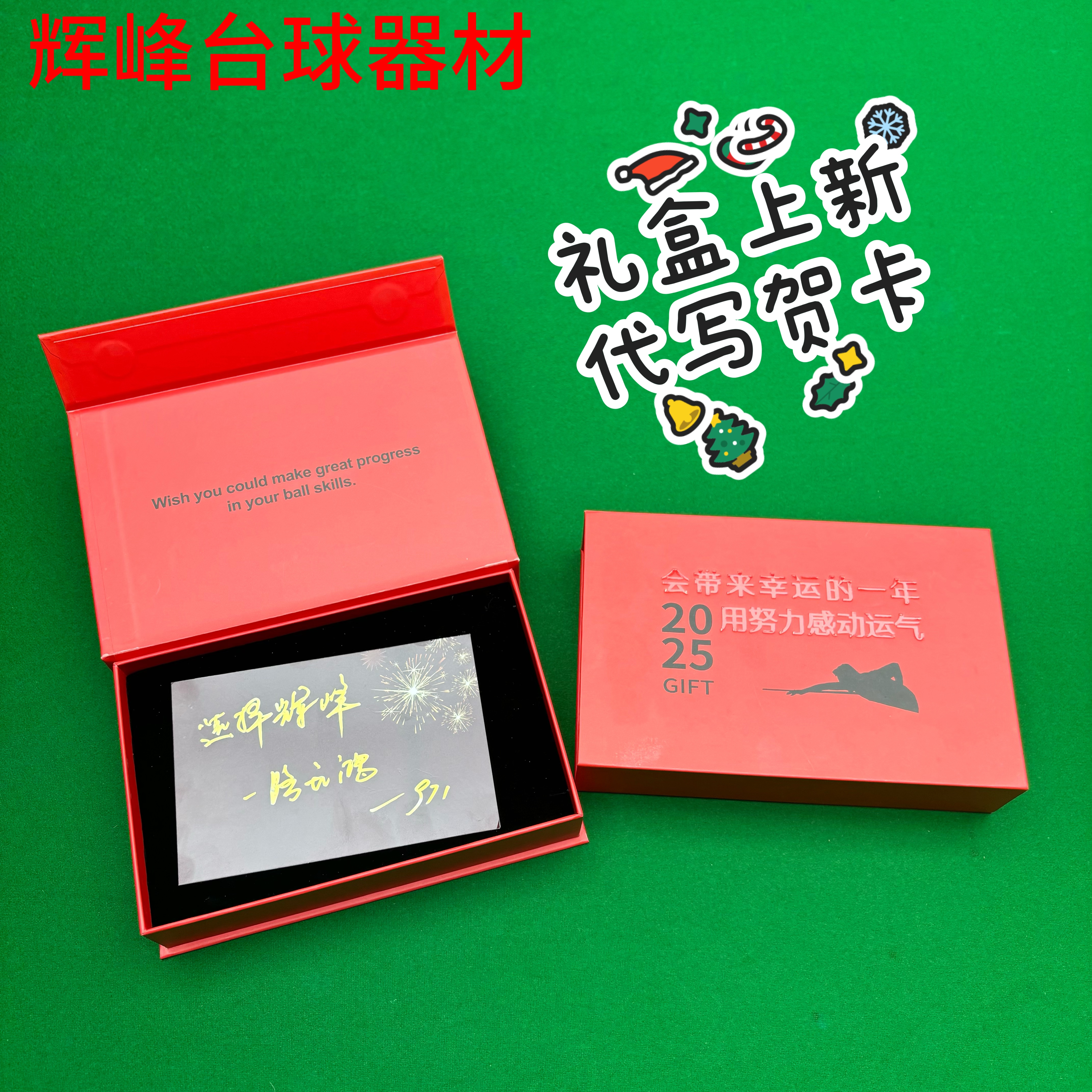 520红色礼盒巧克礼盒送男朋友女朋友情人节礼盒包装巧克可配巧克