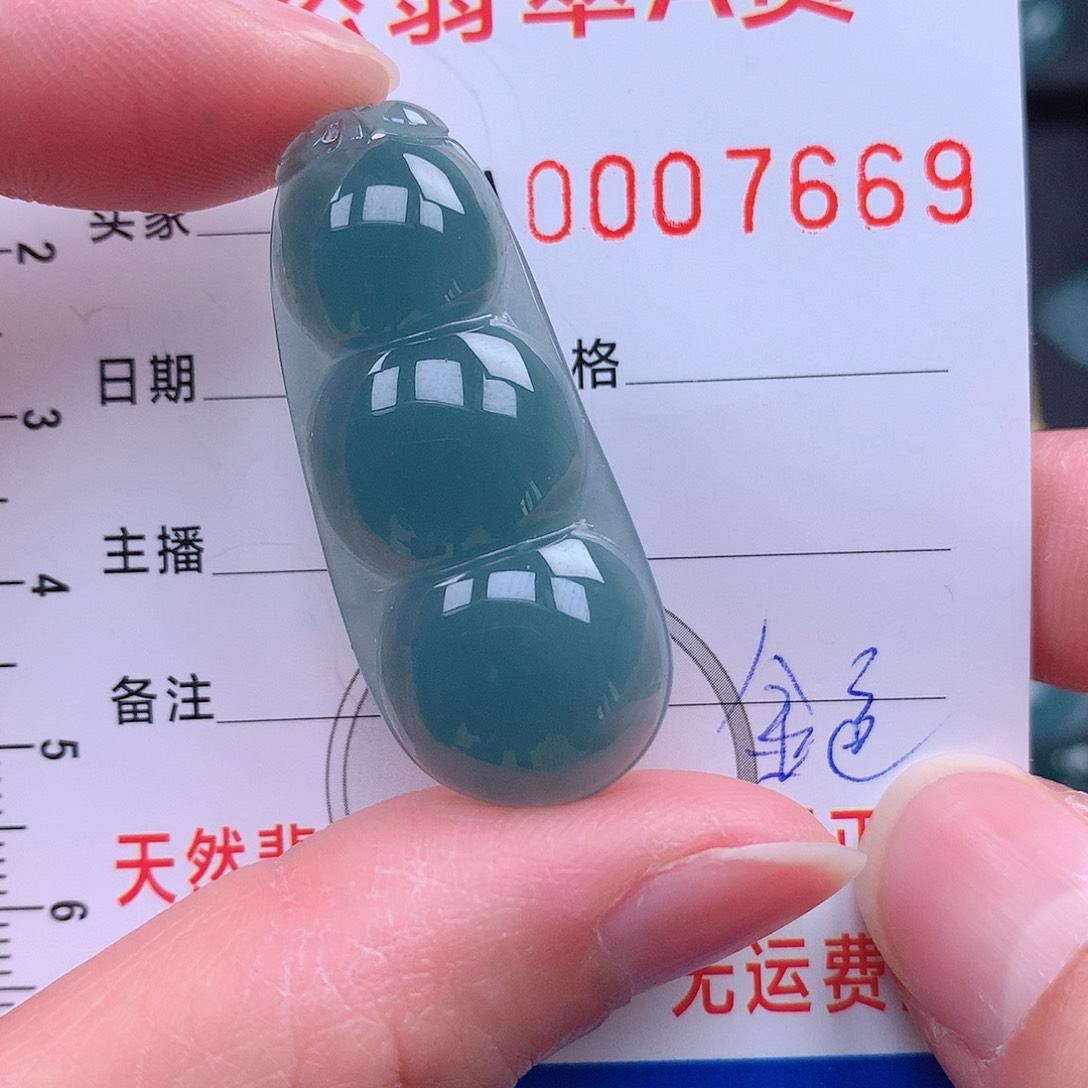 翡翠吊坠(不含链)未镶嵌z****面吊坠