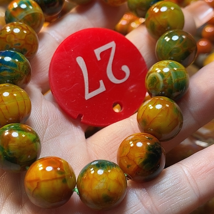 鹰***石玛瑙/玉髓未镶嵌手链