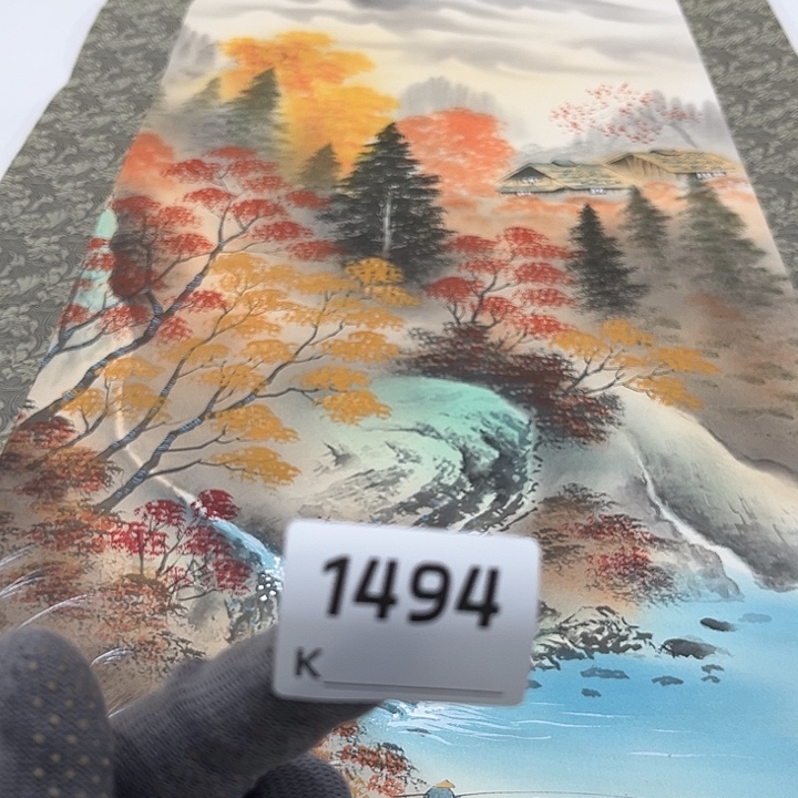 小***节剪纸艺术剪纸工艺