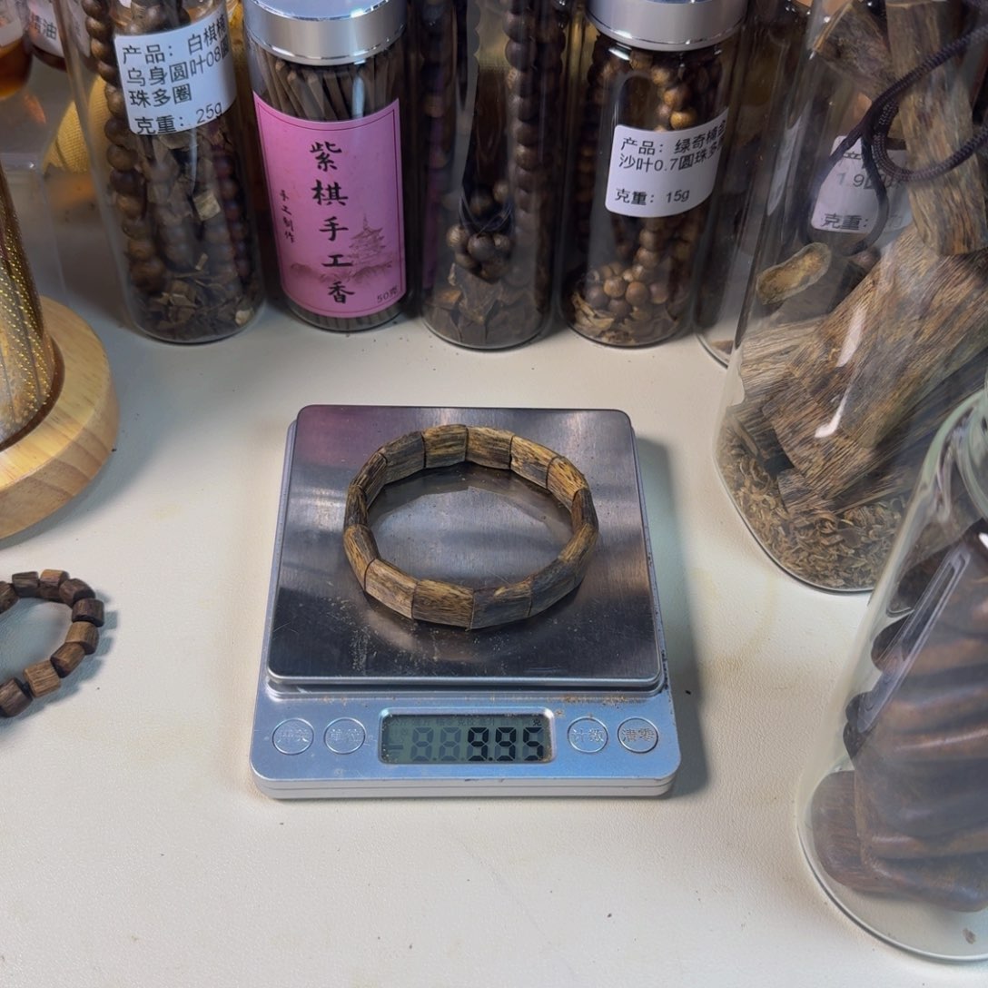 神***大沉香碎屑沉香蓝宝石手镯单圈10g