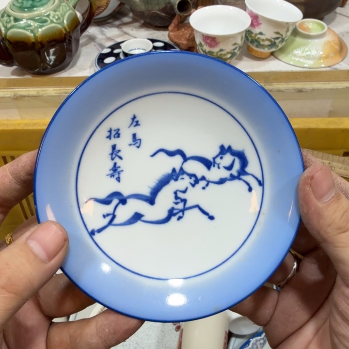 陶瓷推荐第二名20包邮