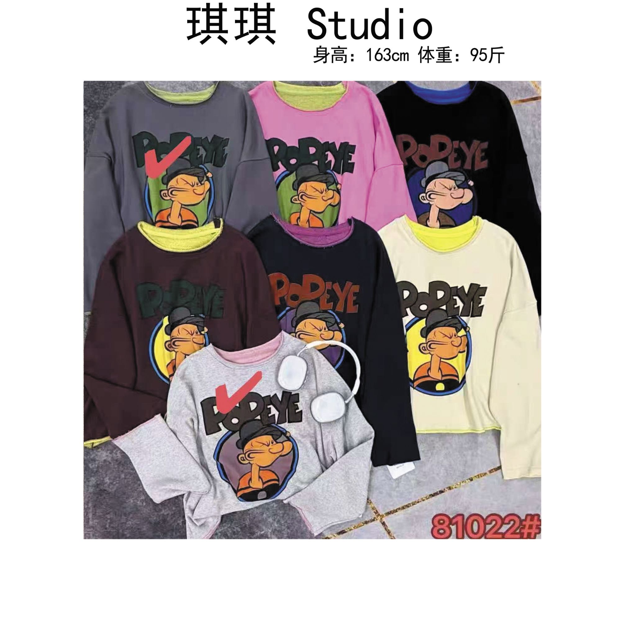 《琪琪家》秋季新款气质时尚卡通人物印花字母宽松减龄上衣9022-CS