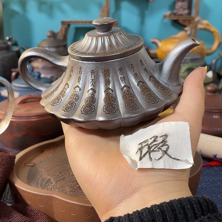 紫砂茶壶紫砂壶茶具瑕疵