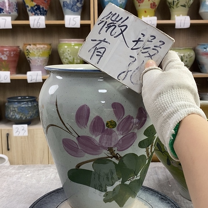 缸13xc景德镇陶瓷花盆