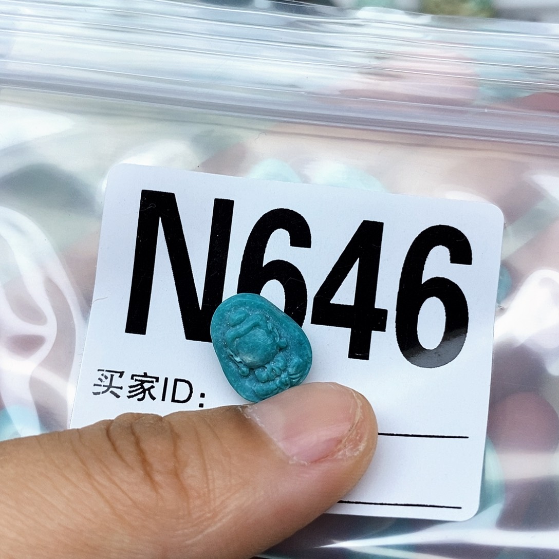 绿松石未镶嵌配饰荣*?