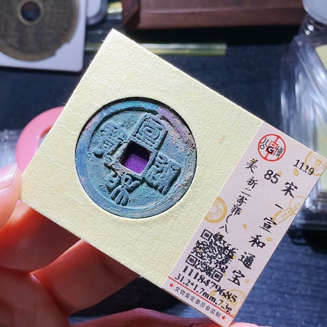 铜袁*水4哈哈哈哈哈哈，哈哈哈哈哈