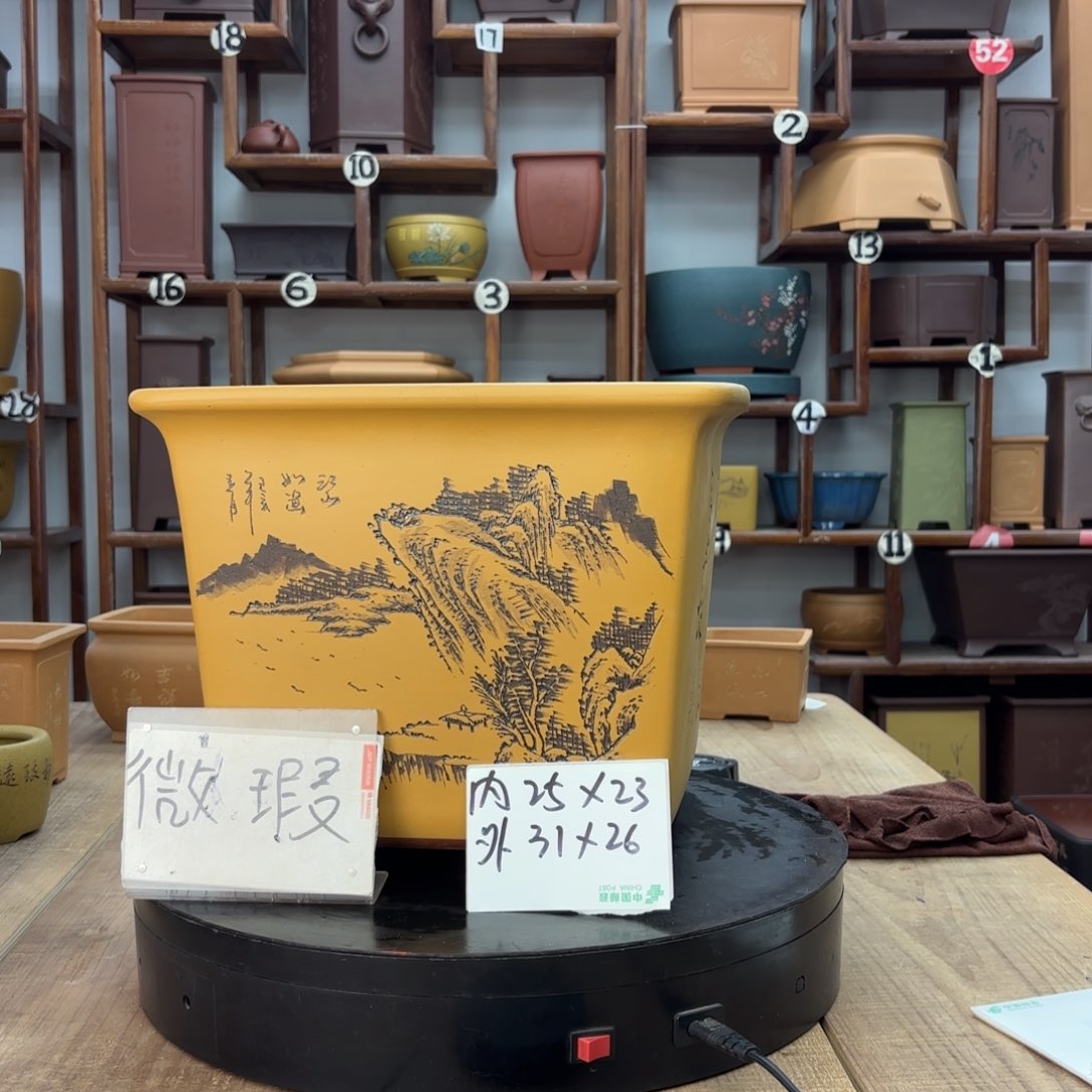 紫砂花盆微瑕放漏