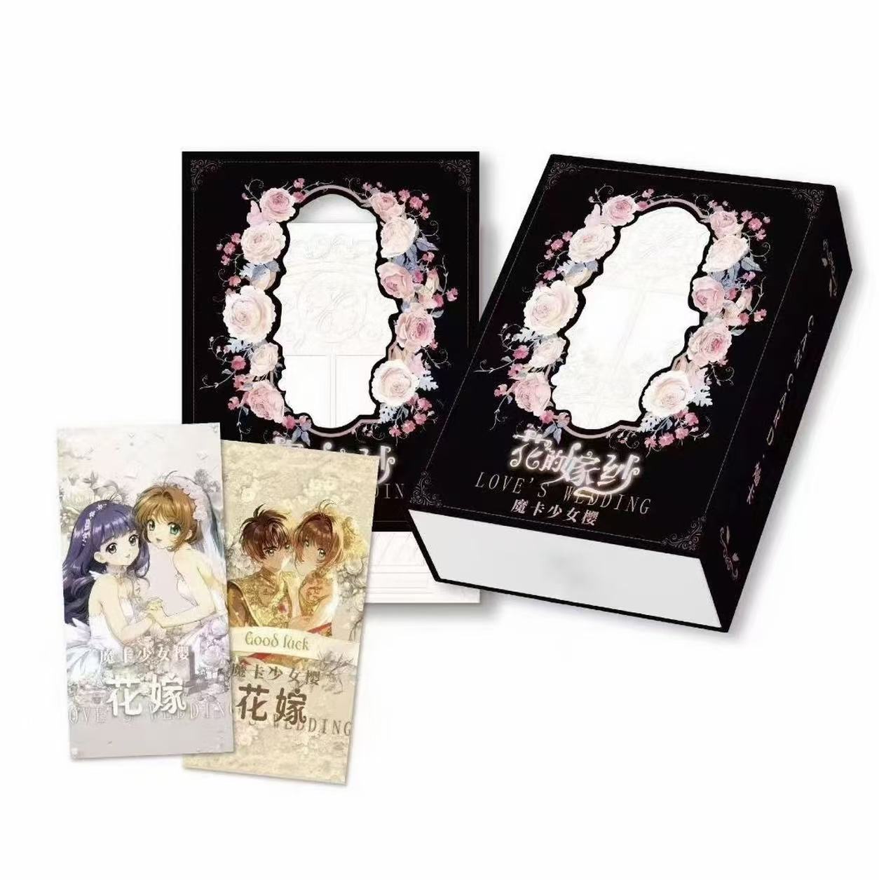 【抓小可】灿卡魔卡少女樱《花的嫁纱》动漫收藏卡牌代拆