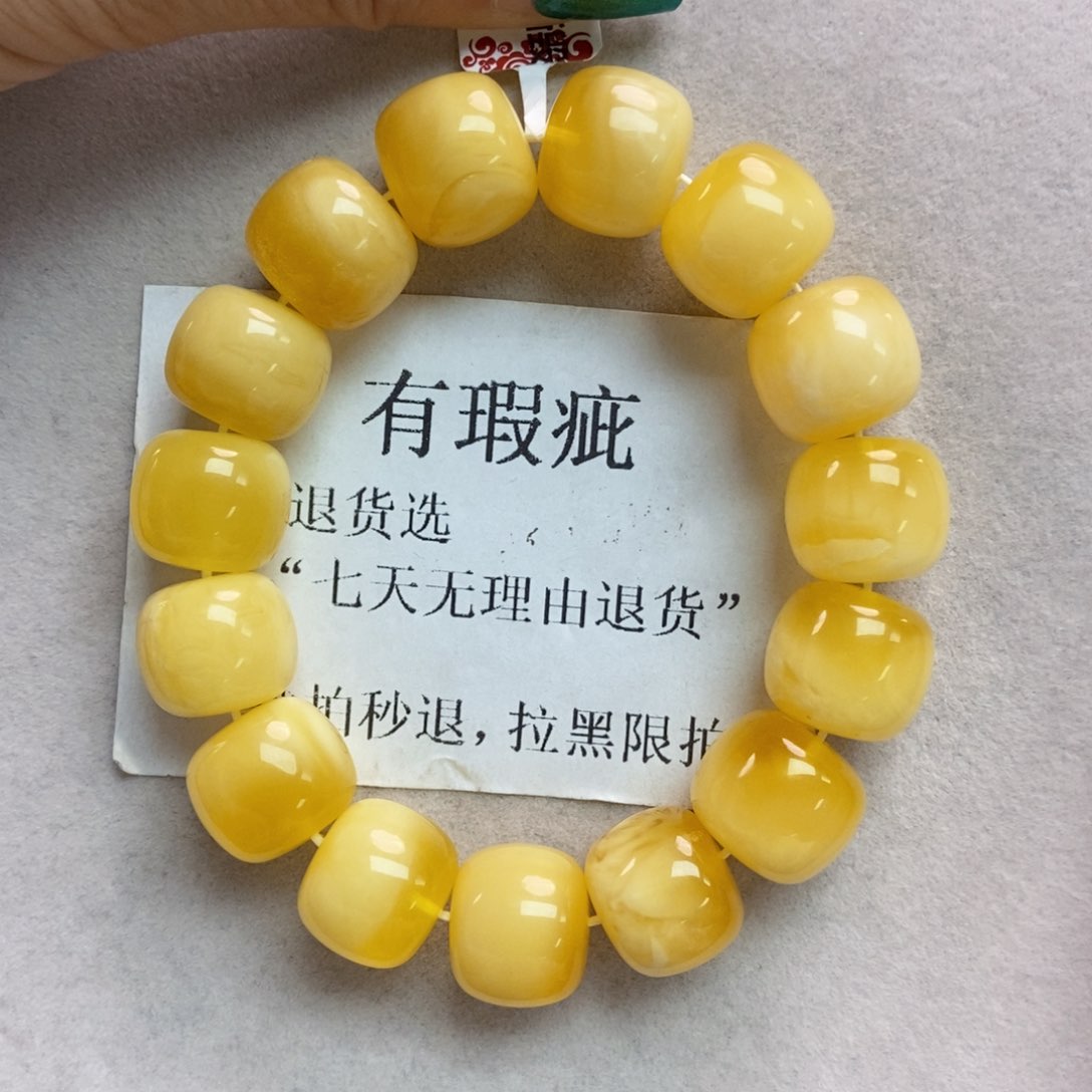 琥珀珠宝奇石未镶嵌5