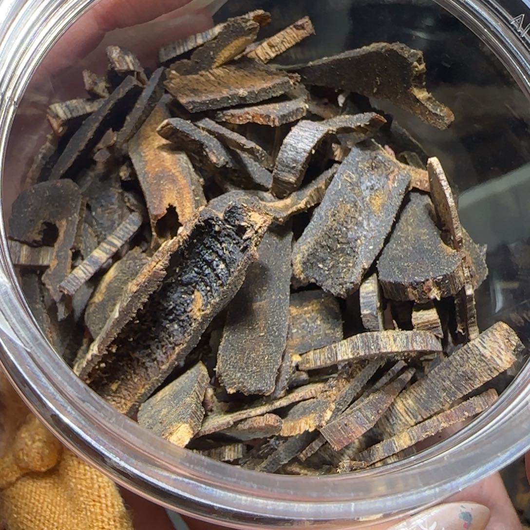 多***吉沉香碎屑沉香奇楠沉水黑棋熏香料20克