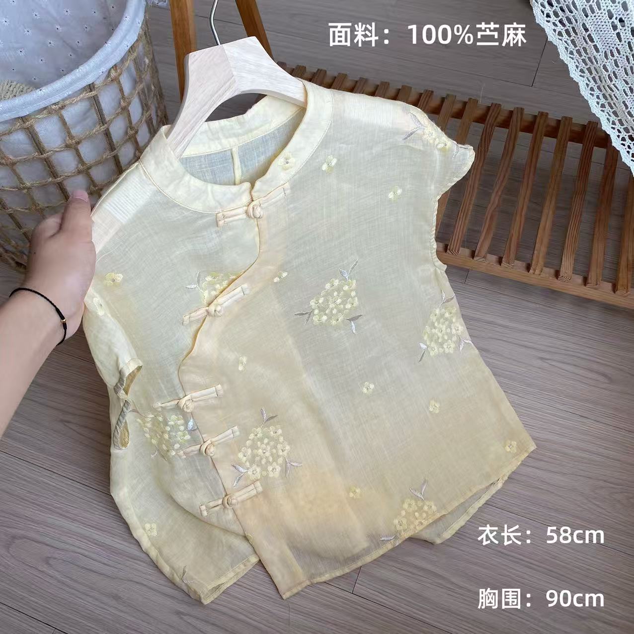 小柒家Y446-新中式常规飞袖中国风夏季刺绣欧若智性风短袖衬衫