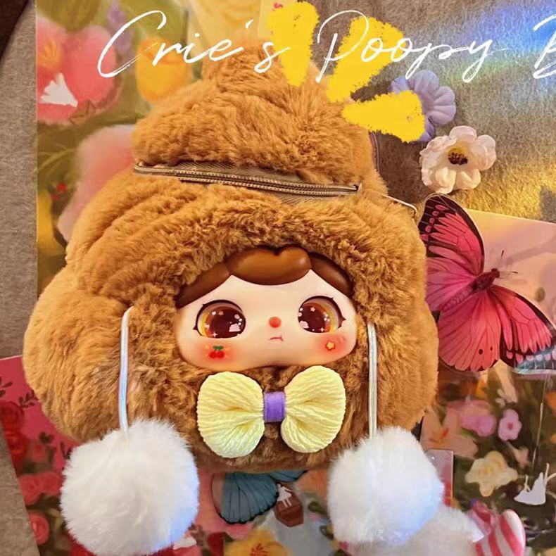 可哩的屎宝毛绒潮玩盲盒
