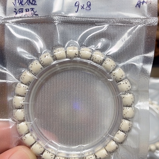 星月菩提吊坠6顶极直切河豚