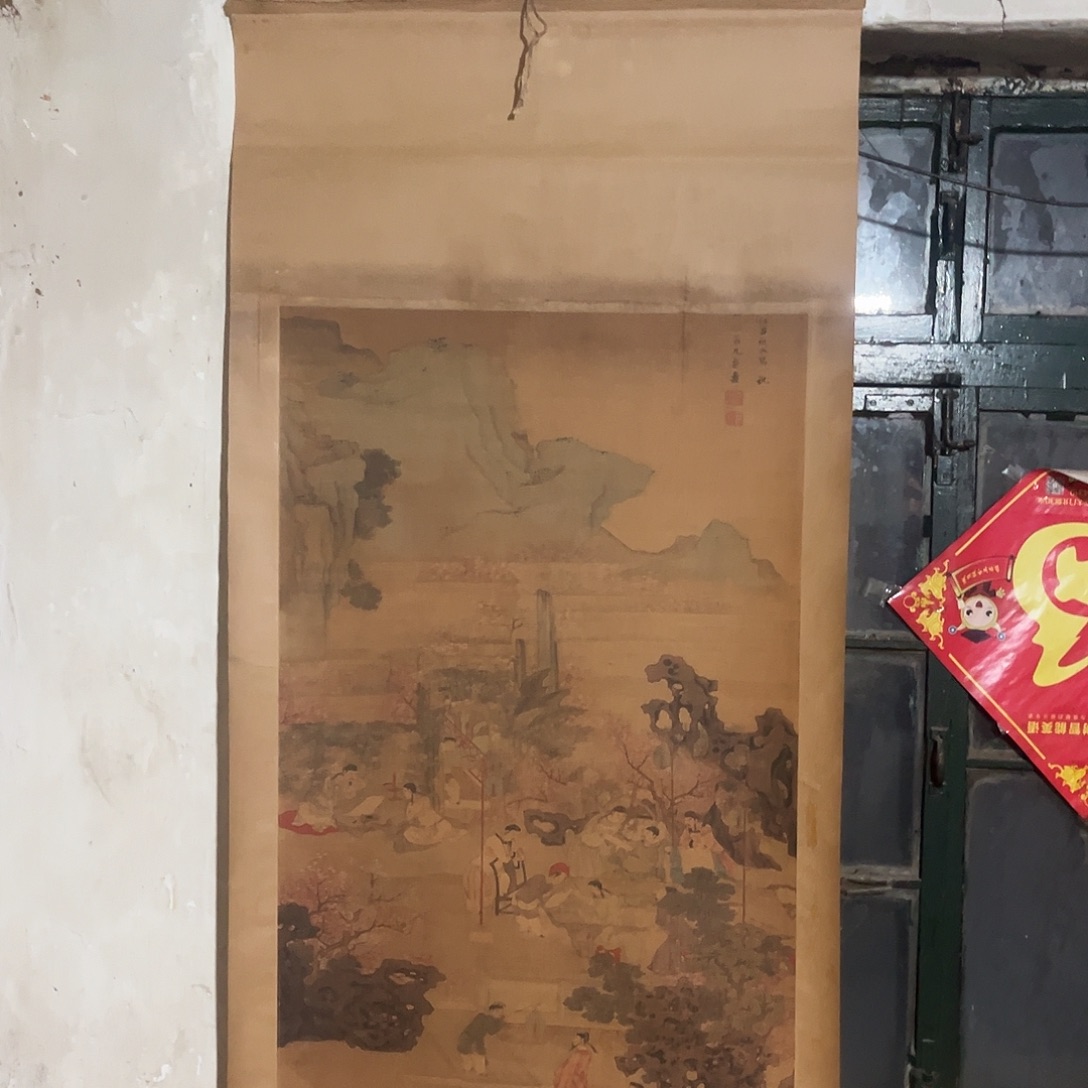 老家的货没有坏的