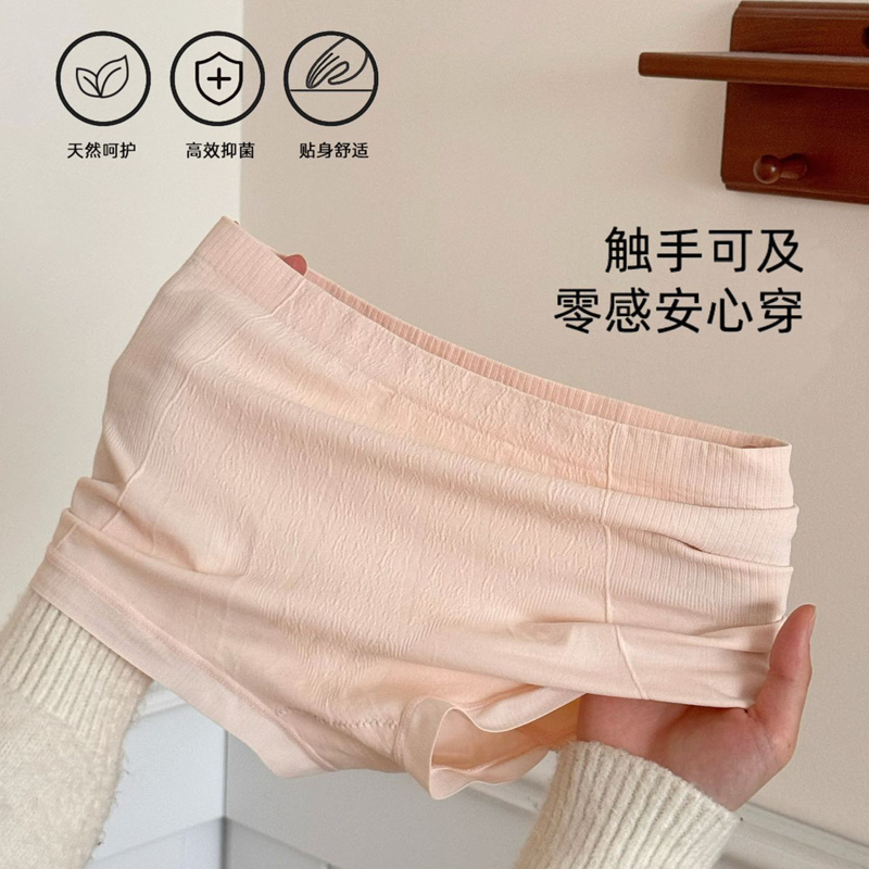 短裤女苎麻莱赛尔养护轻奢裤6条装 2236