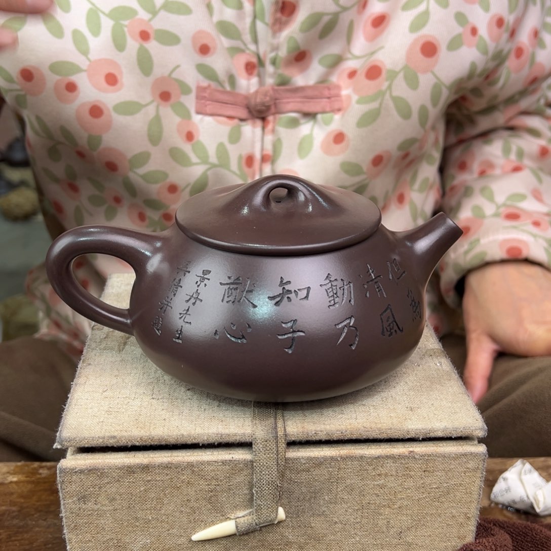 紫砂茶壶宜兴紫砂艺术