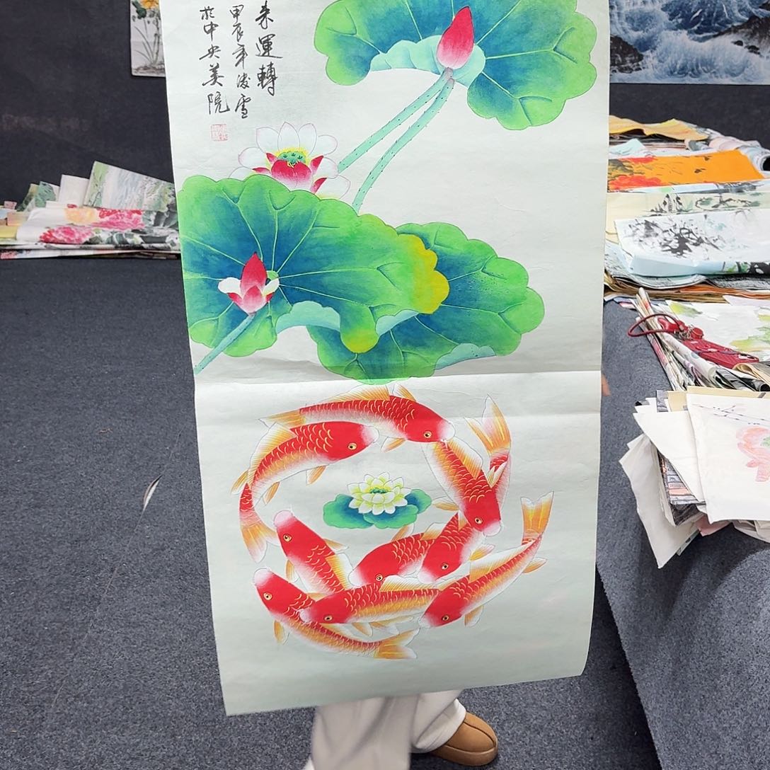 中佳美术馆 画心一张