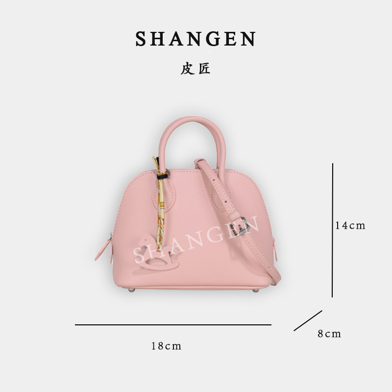 【尚恩CC】GQ-8864-樱花粉-轻奢时尚女士新款手提斜挎包