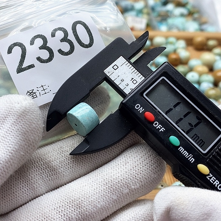 颈饰未镶嵌南红玛瑙