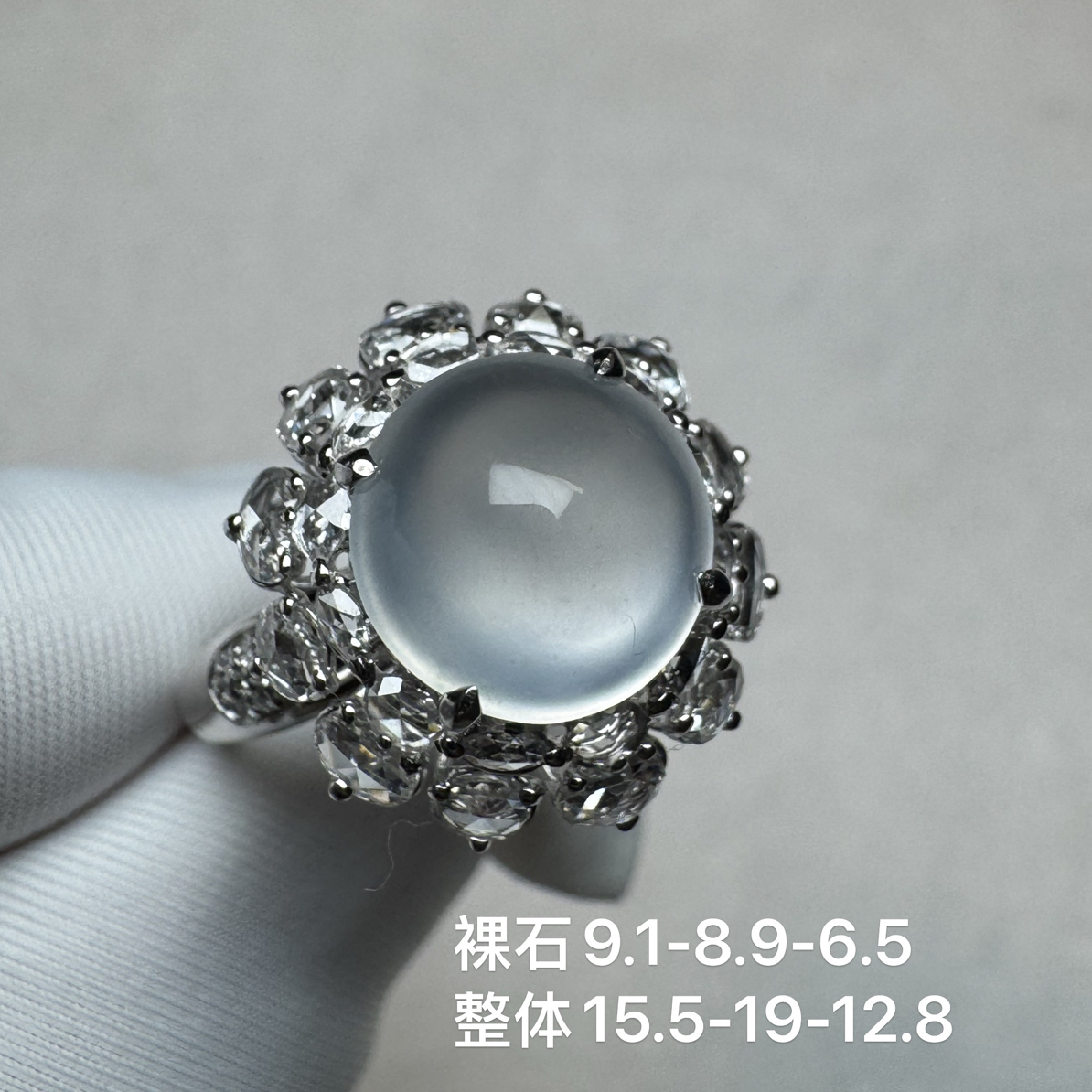 天然缅甸翡翠A货玻璃种蛋面戒指完美