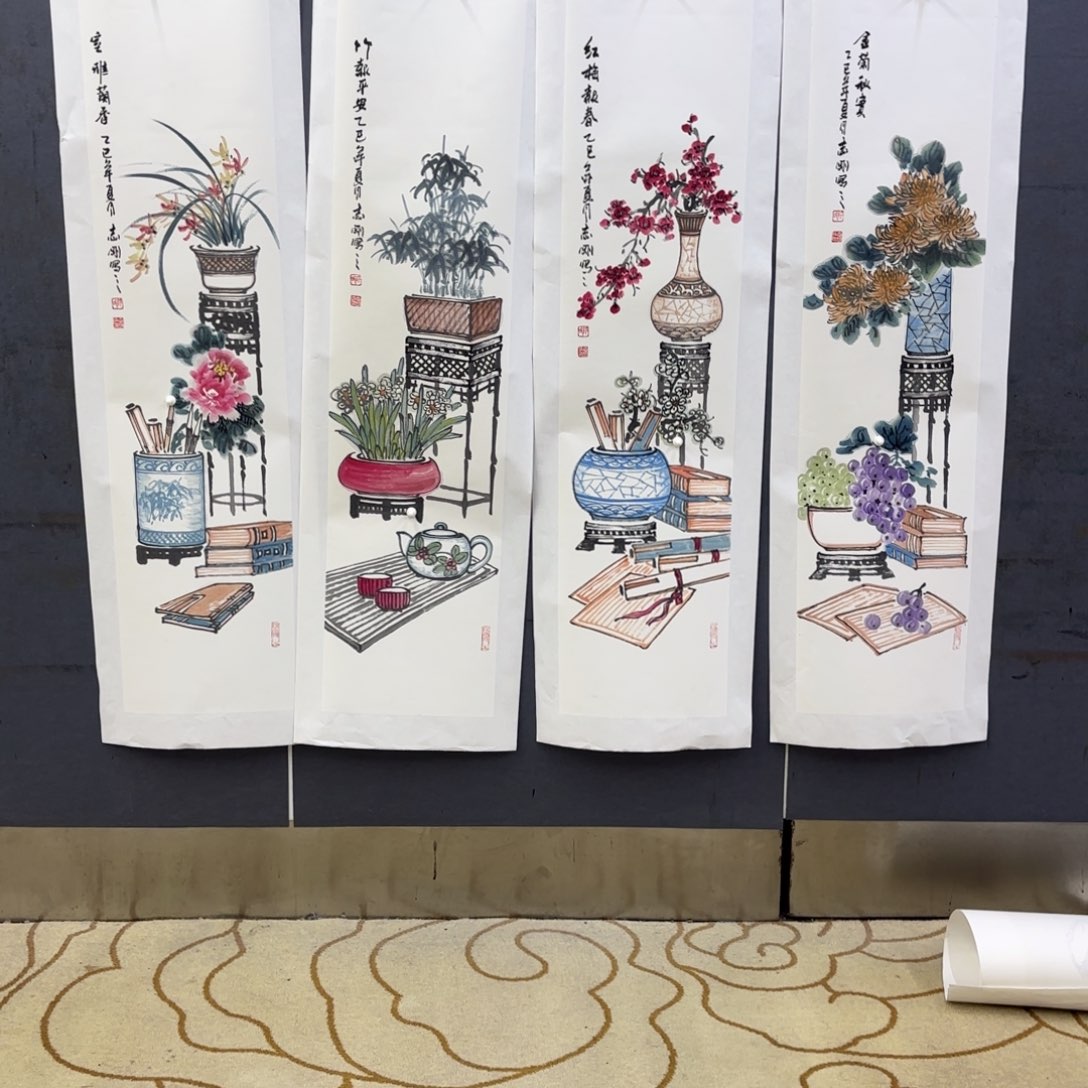 国画郭志刚李李希李希李欣主播
