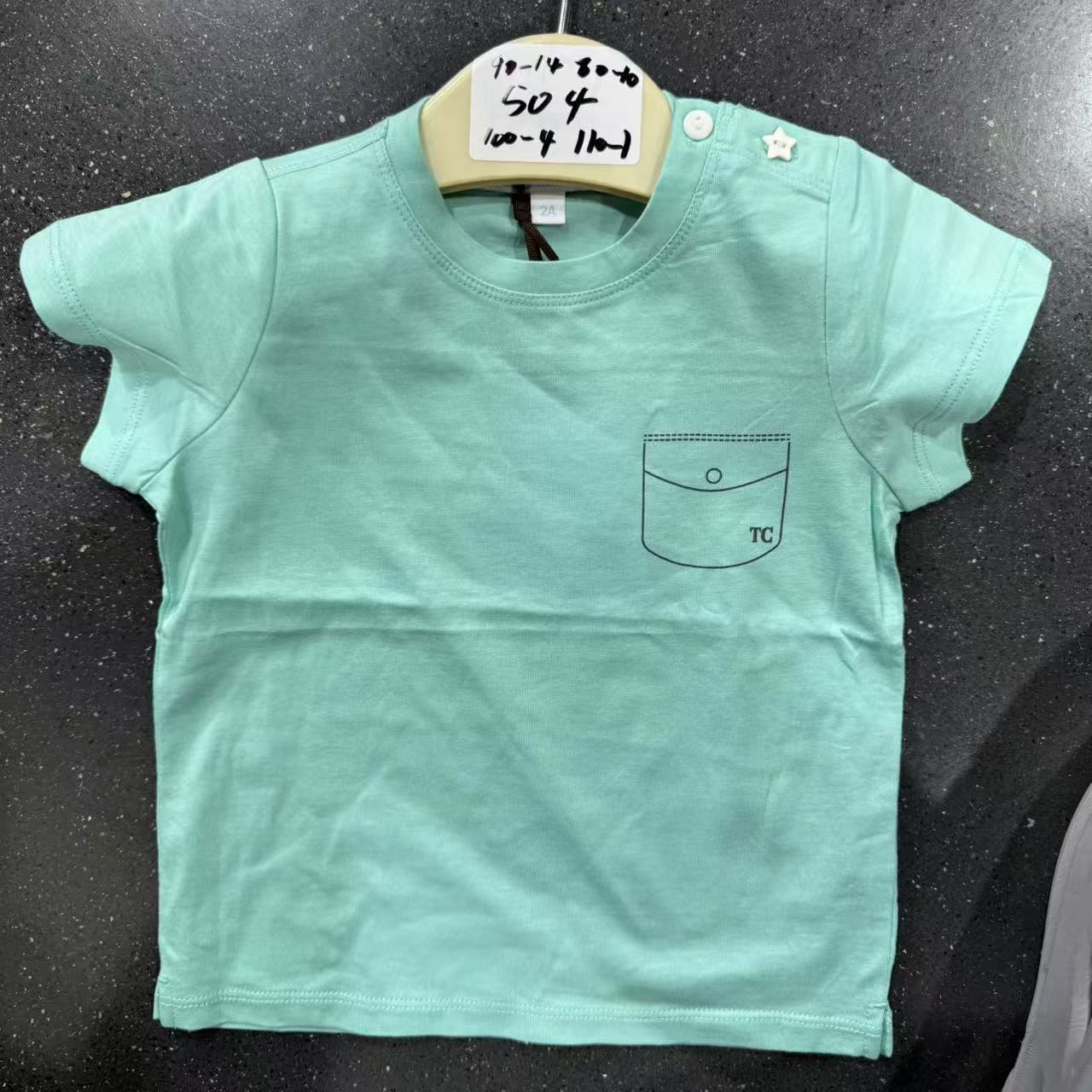 丽家-儿童夏季短袖-504