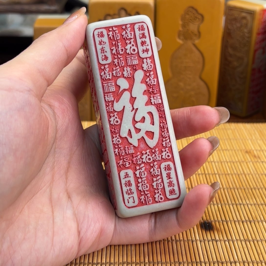 石材2556666666666666666699999