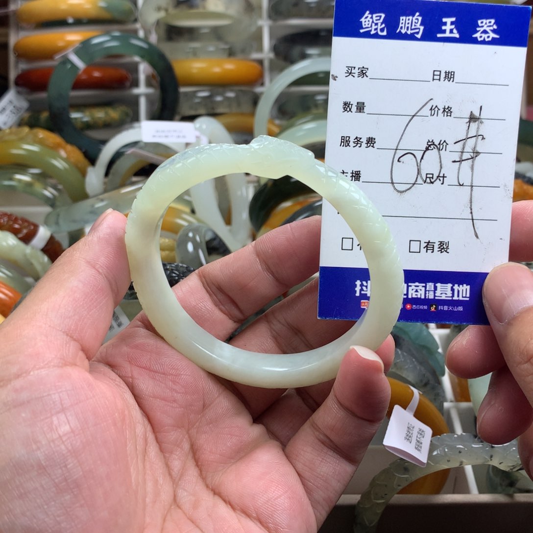 蛇纹石玉手镯未镶嵌