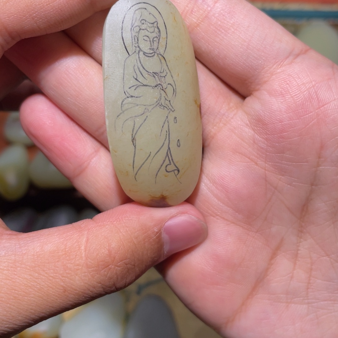 定制和田玉未镶嵌吊坠