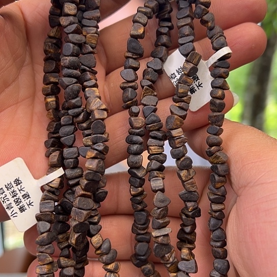 手串沉香紫棋沉水0.6多样性发货1条