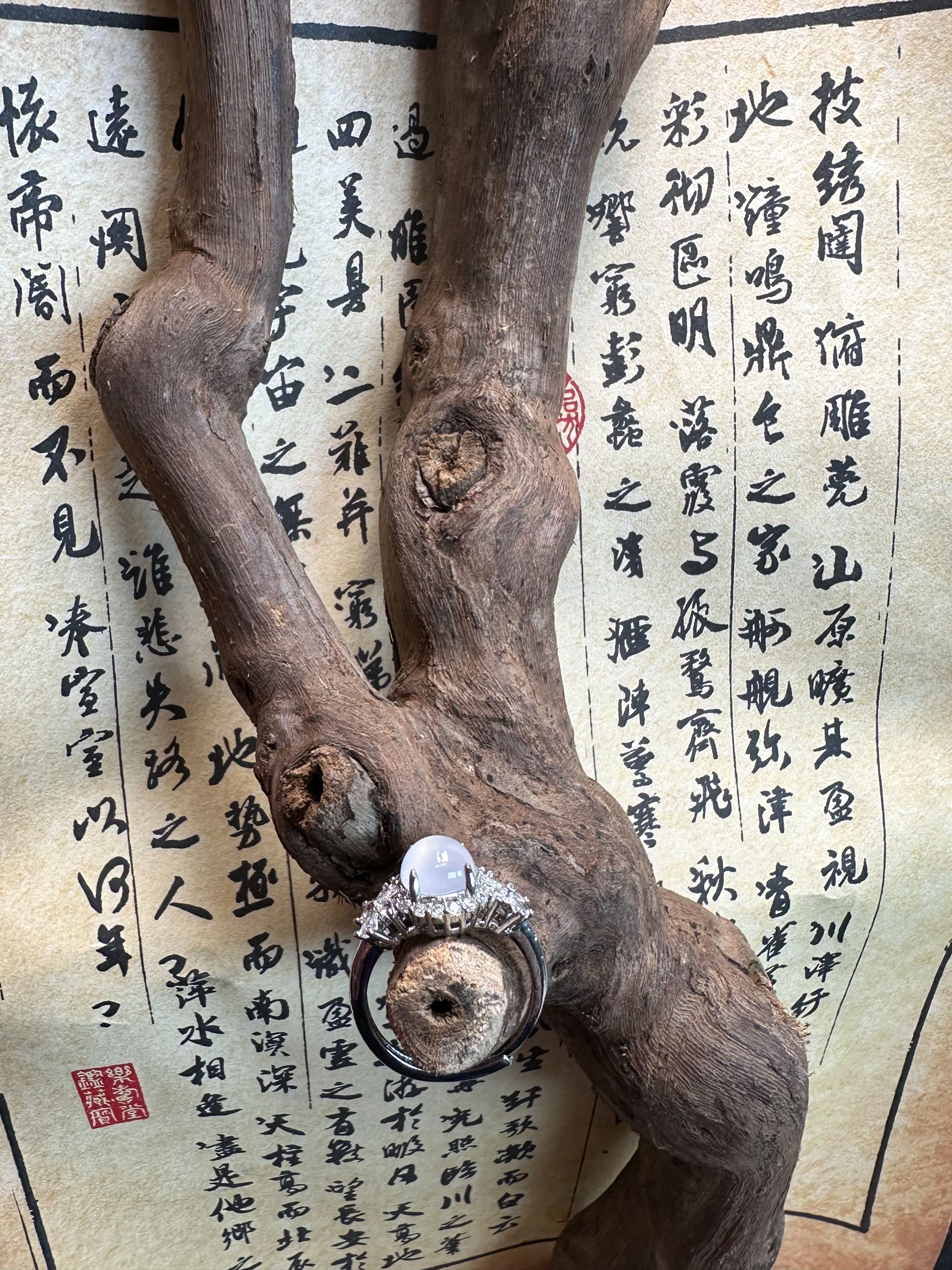 天然玛瑙戒指（可调节）