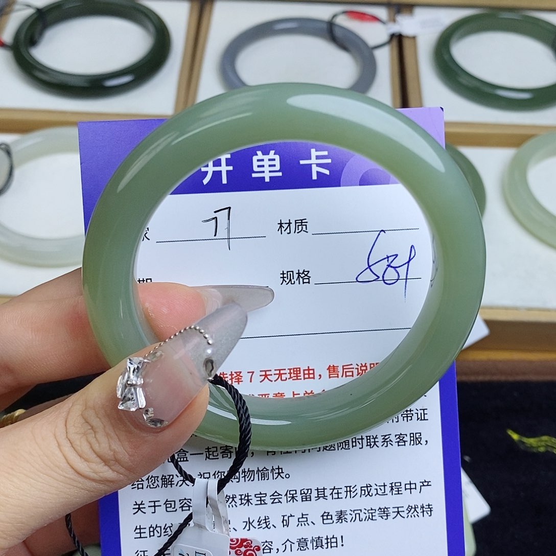 和田玉手镯未镶嵌QD