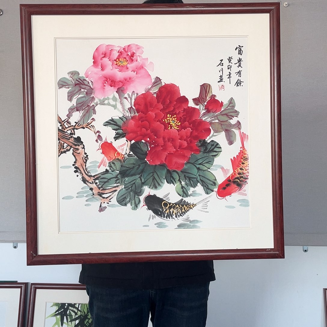 国画山水画作品欣赏