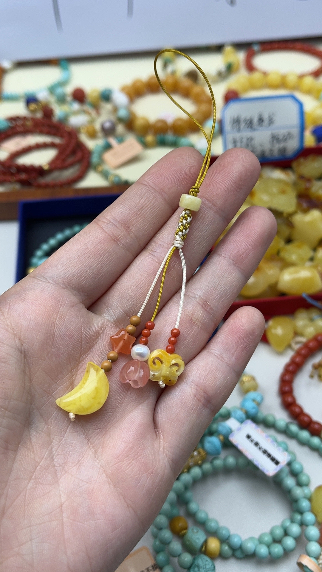 上新天然蜜蜡手机挂绳