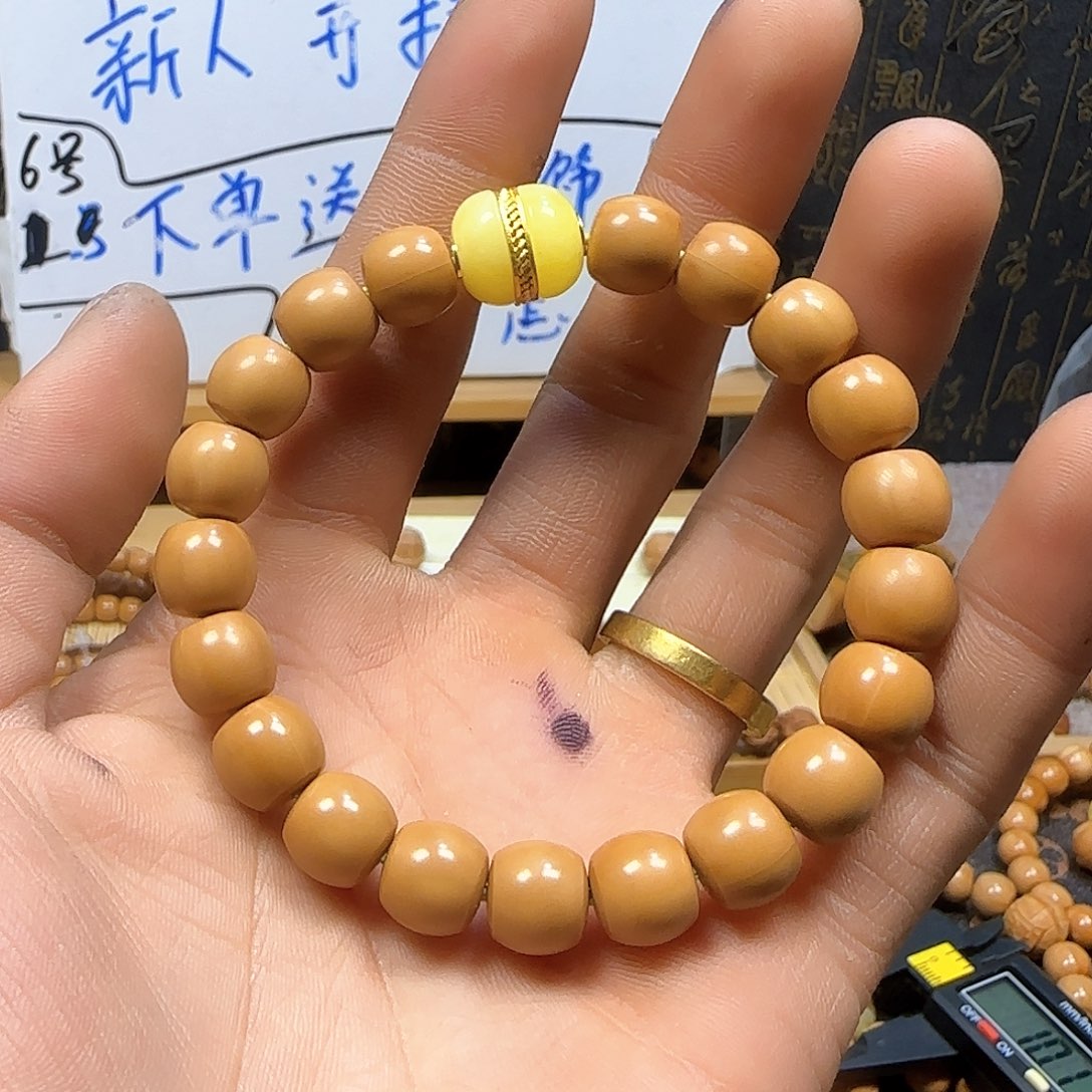 核桃手串/手链微瑕67