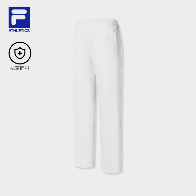 Fila/斐乐春新款女【弹力阔腿裤】网球户外运动针织长裤A11W513607F