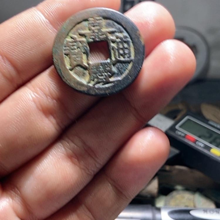 【闪购商品】赊*人1111111111