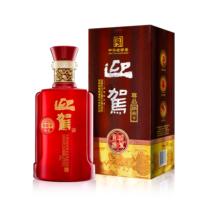 迎驾【酒厂自营】上品淮南子 浓香型 纯粮白酒42度450ml*1瓶