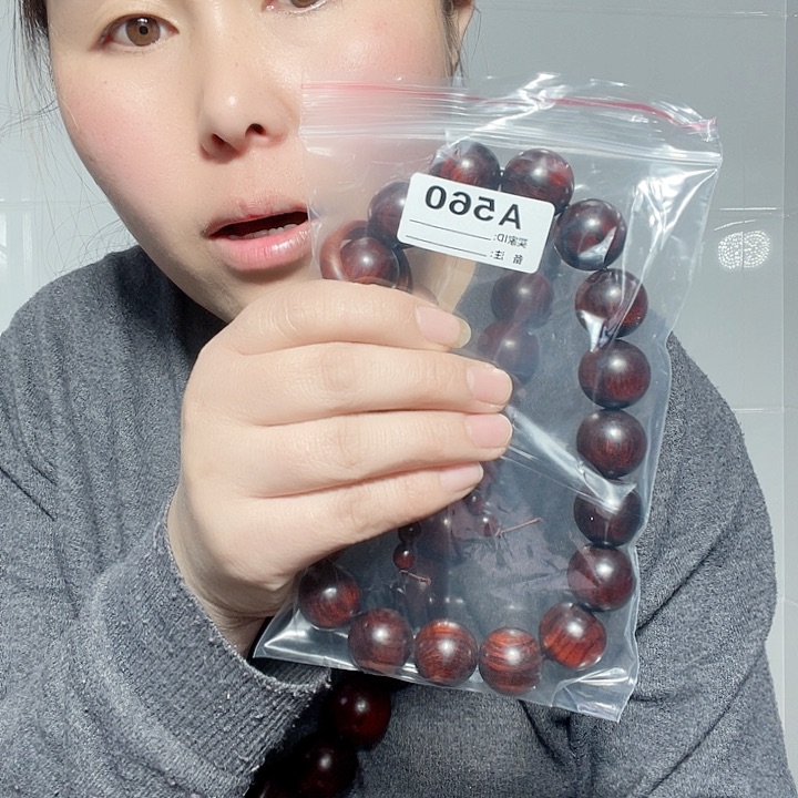 东非黑黄檀（紫光檀）田*贵560