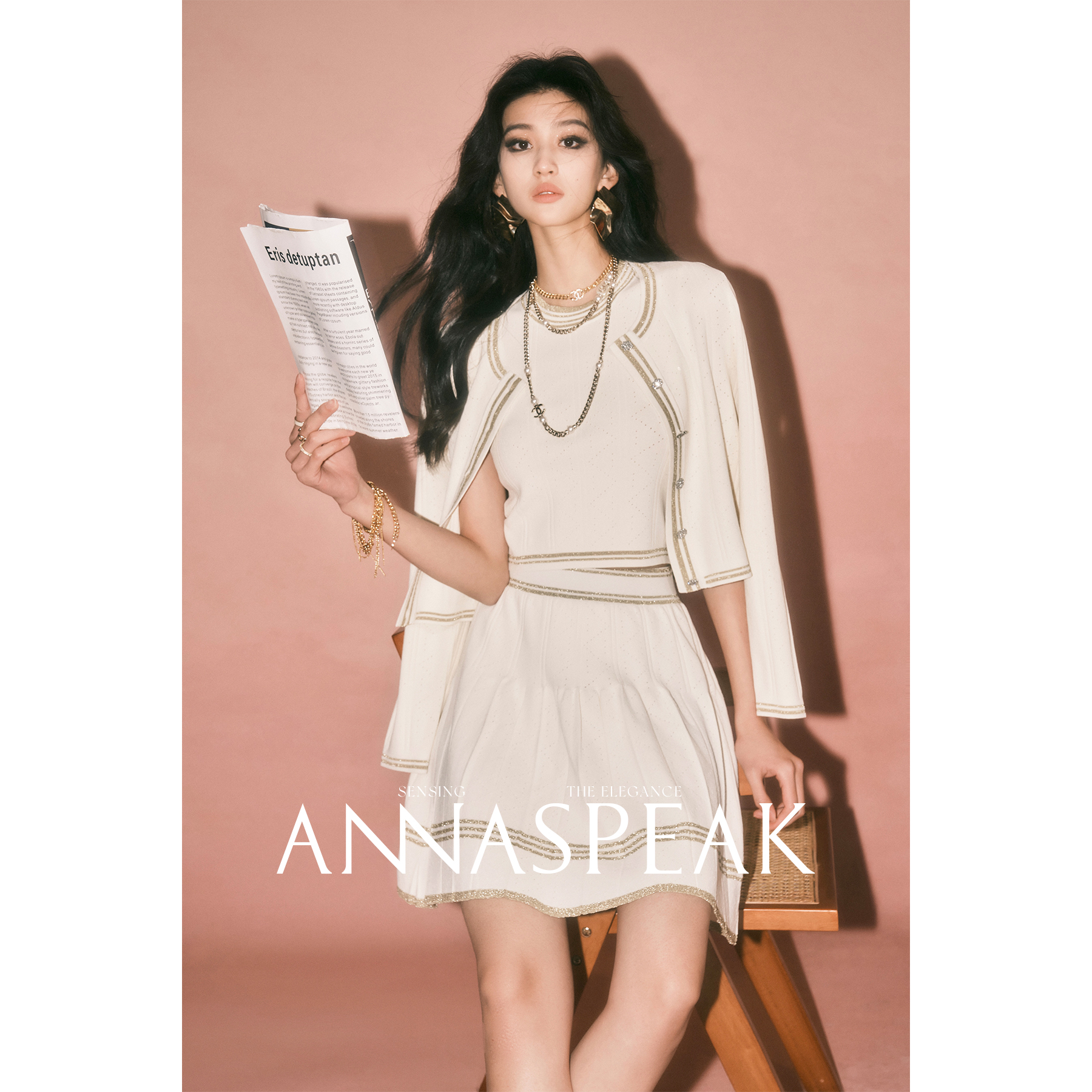 ANNASPEAK学院风气质百搭镶边小香风针织开衫/背心/百褶裙短裙