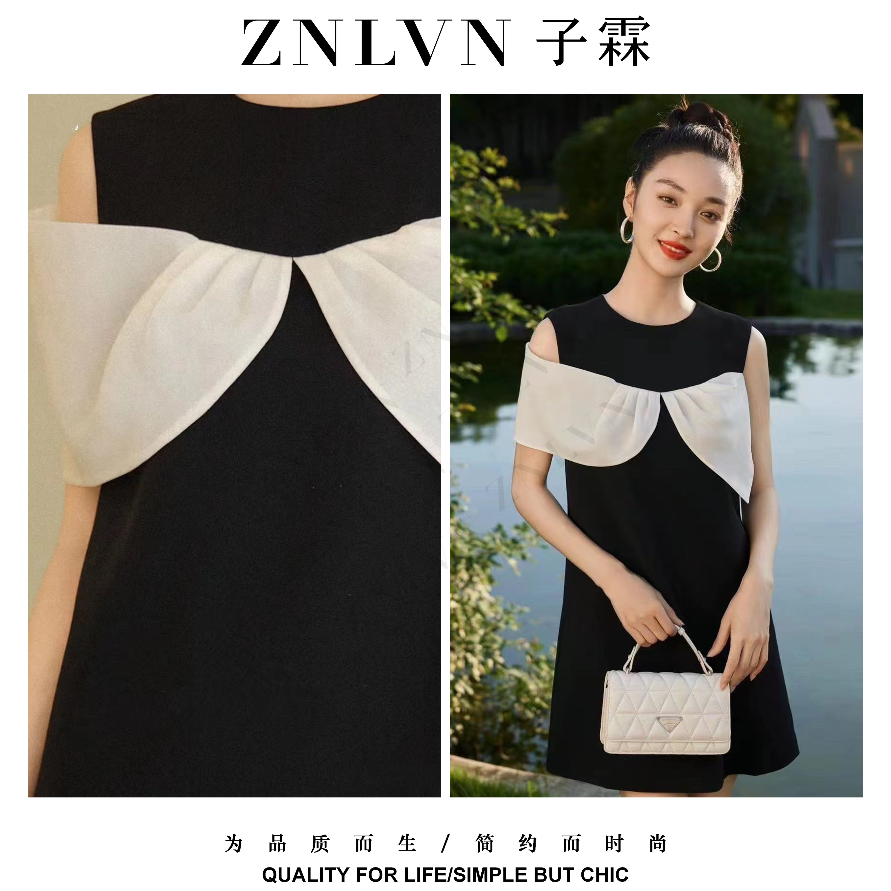 【金姐专属】ZNLVN柜柜款夏季轻奢休闲显瘦高级连衣裙523467U5112