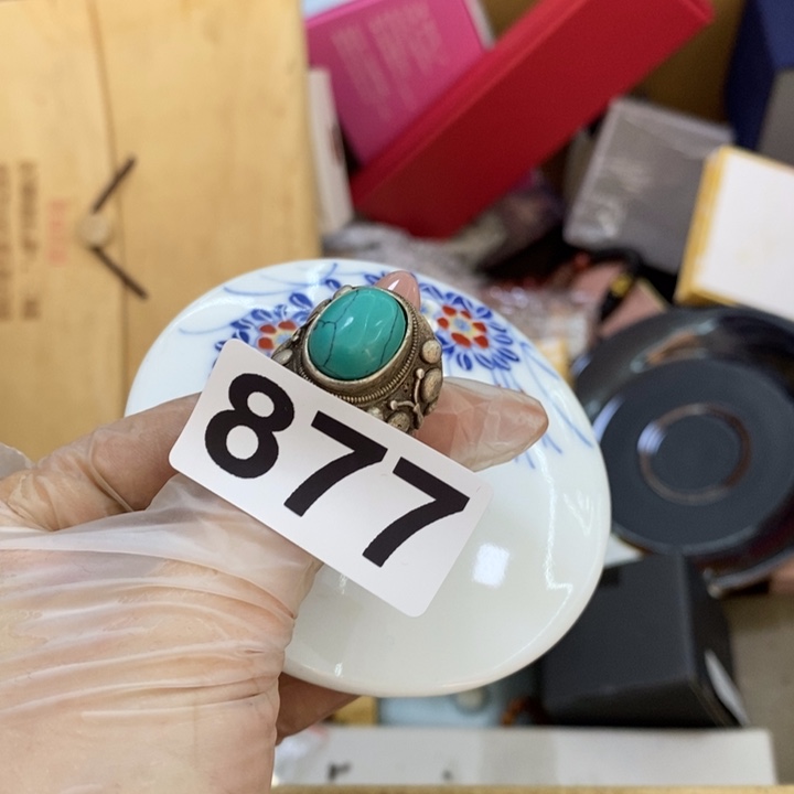 瓷片哦哦哦哦哦哦哦哦