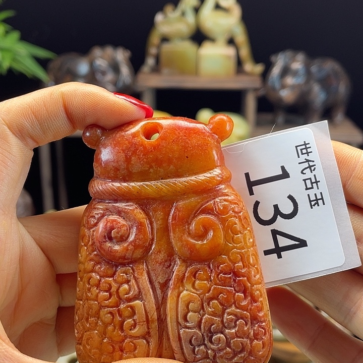 和田玉（糖玉）未镶嵌挂件