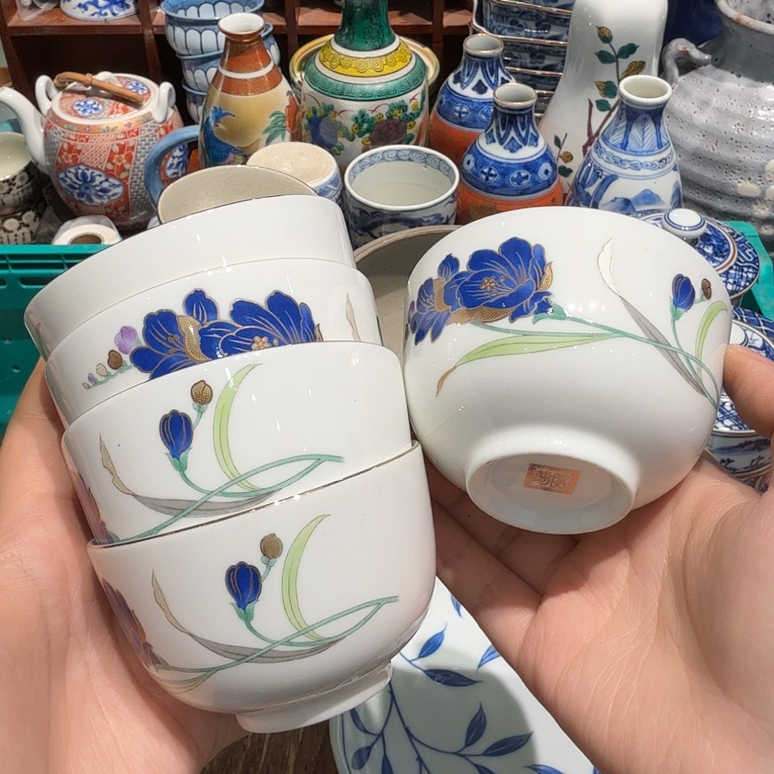 茶盏五十包邮五十包邮