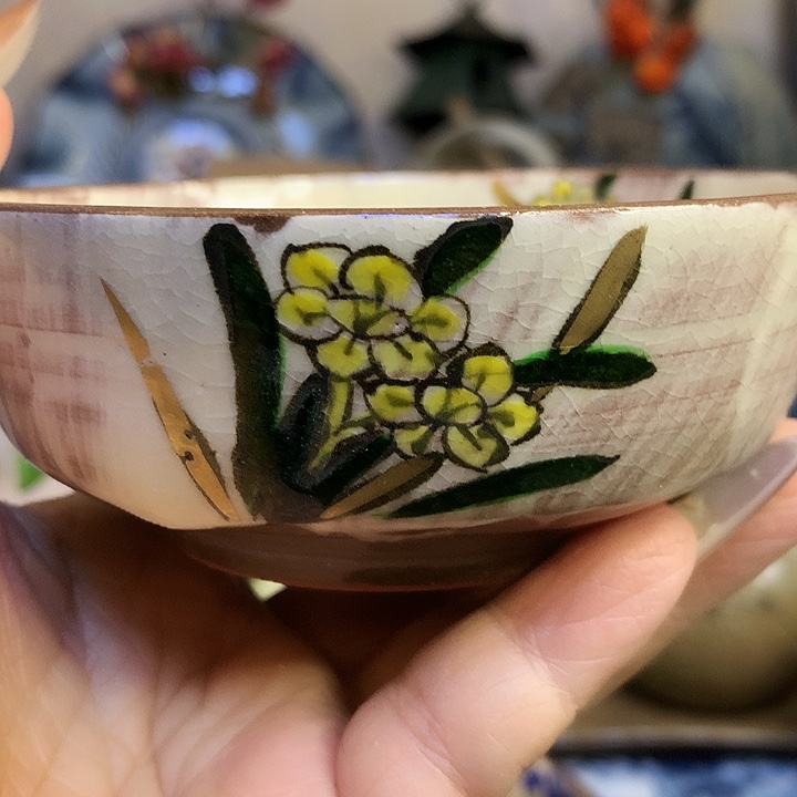 68包邮散瓷默认微瑕7